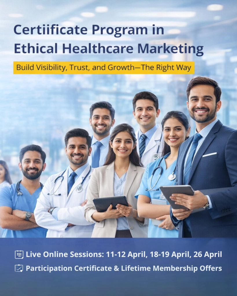 CPHM april cover phone